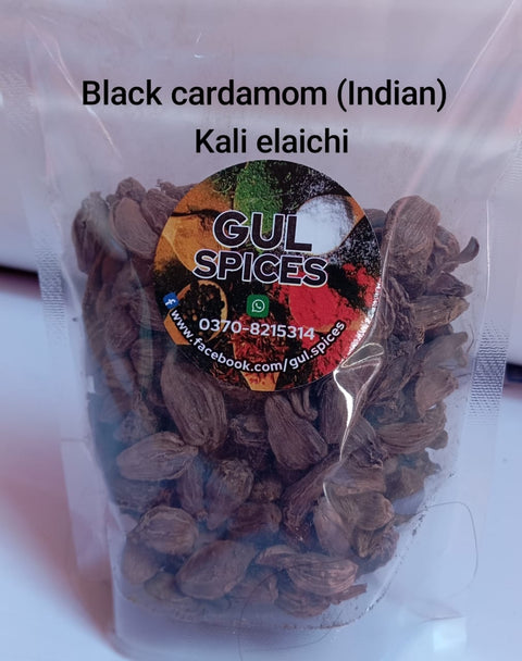 Indian Black Cardamom