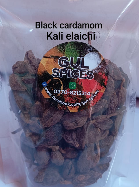 Black Cardamom