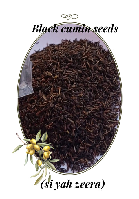 Black Cumin Seeds
