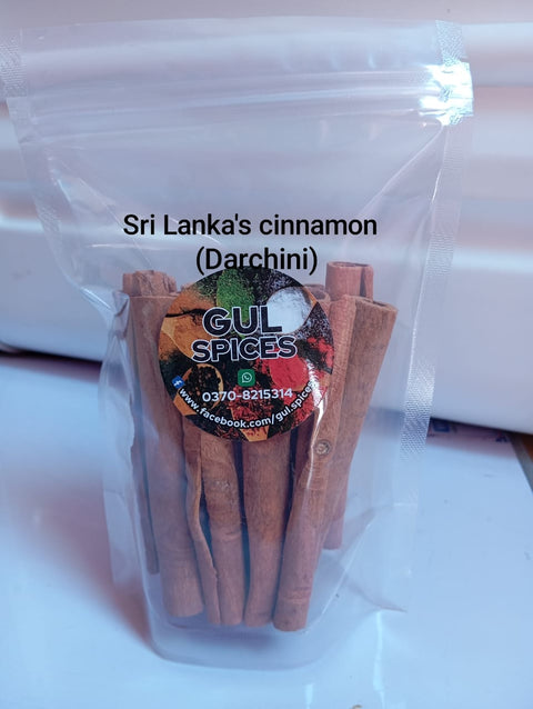 Sir Lankan Cinnamon