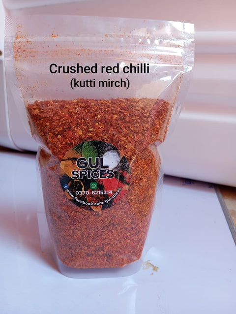 Crushed Red Chili (kutti lal mirch)