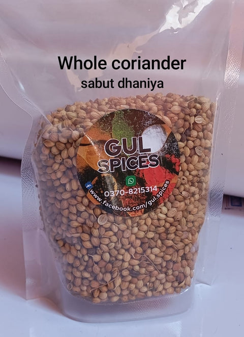 Whole Coriander
